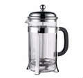 Cafetera francesa Premium 600ml ERV