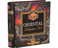 Tea Book Basilur Oriental Collection Nº1
