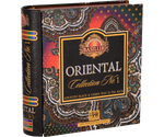 Tea Book Basilur Oriental Collection Nº1