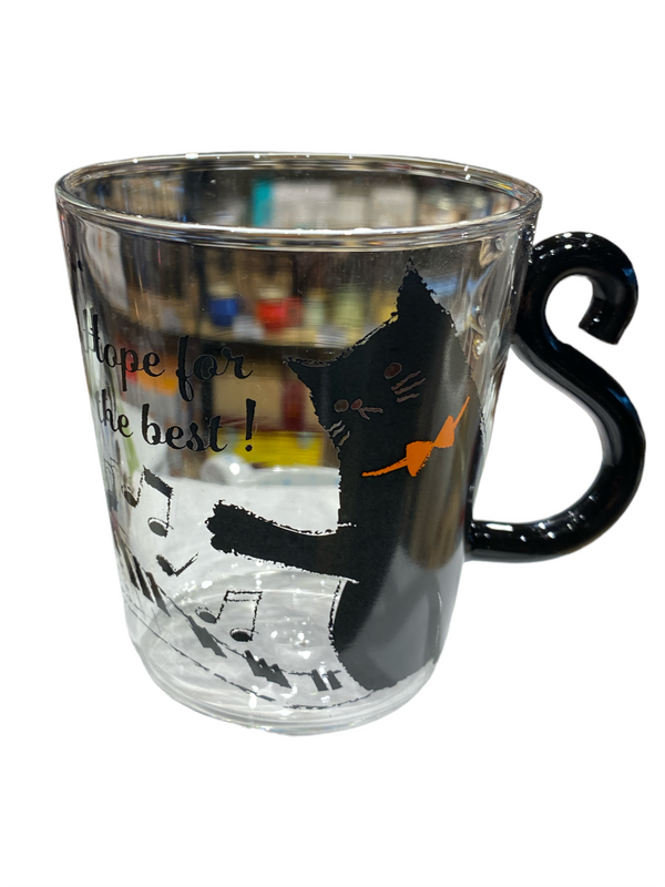 Taza Cola de Gato Diseños 250ml