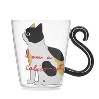 Taza Cola de Gato Diseños 250ml